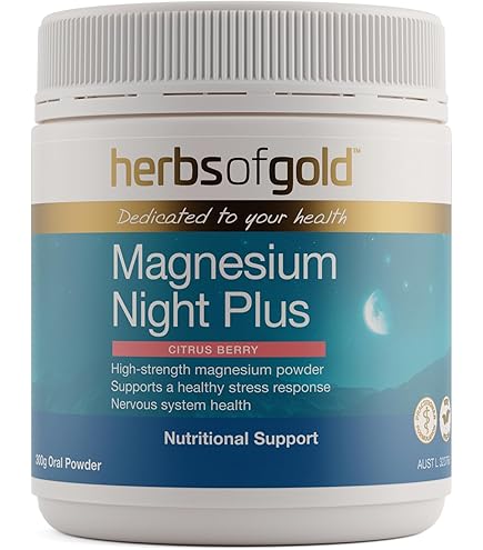 HG HIGH STRENGTH MAGNESIUM POWDER