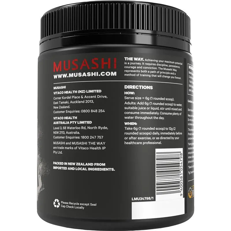 MUS CREATINE BERRY 420G