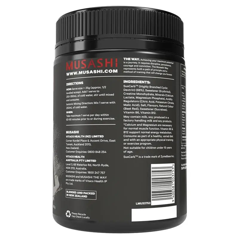 MUS ENERGY PLUS HYDRATION WATERMELON 450G
